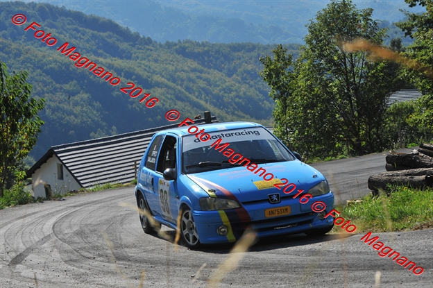 DSC_1917.JPG